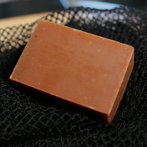 LIMIT 2 Turmeric Lavender Body Bar